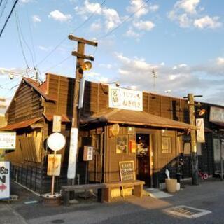 無料❗岐南町にて骨盤調整体験会を開催します❗