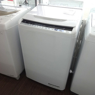 値下げ！札幌 引き取り 日立/HITACHI ビートウォッシュ 8kg 洗濯機 