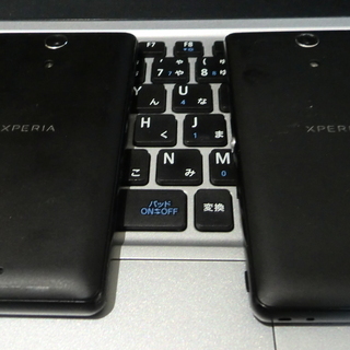 Xperia SO-04E Android 4.2からAndro...