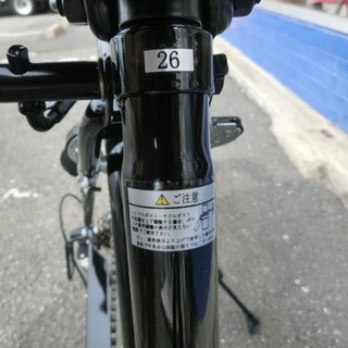 シティサイクル 26インチ CT266 ブラック 6段変速【トレファク上尾店】