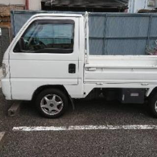 ホンダ アクティー平成7年式 車検 令和2年6月 値下げしました！！