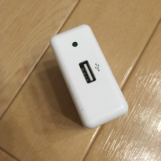 ACアダプター 充電器 USB