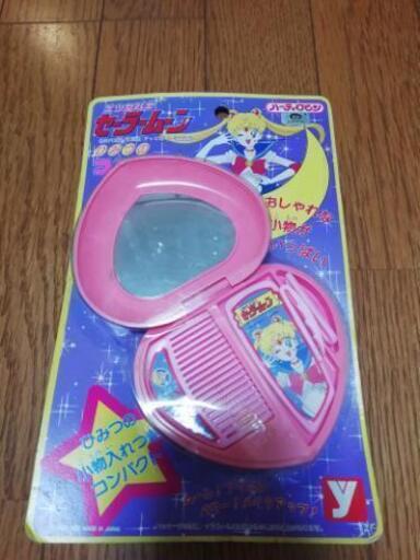 美少女戦士セーラームーンひみつのコンパクト のんきなまろん 善行のおもちゃ ビンテージ コレクション の中古あげます 譲ります ジモティーで不用品の処分