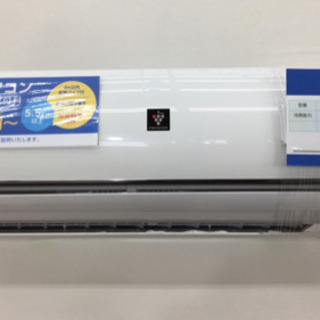 【トレファク摂津店】SHARP（シャープ）2016年製ルームエアコンが入荷しました！！ トレファク摂津店 店頭限定】SHARP(シャープ)の2016年製ルームエアコン