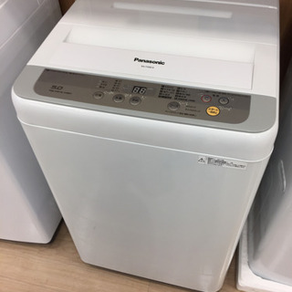【12ヶ月安心保証付き】Panasonic 全自動洗濯機 2017年製