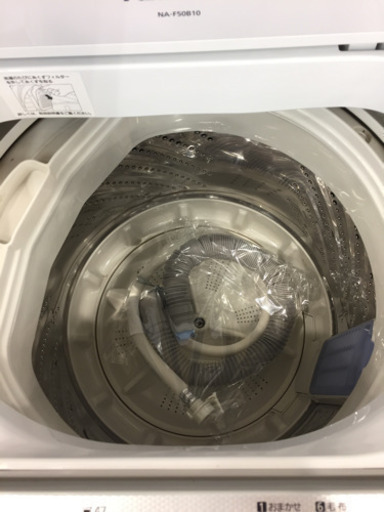 12ヶ月安心保証付き】Panasonic 全自動洗濯機 2017年製