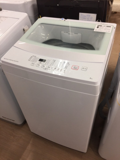 【12ヶ月安心保証付き】ニトリ 全自動洗濯機 2019年製