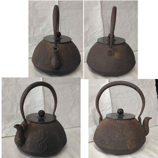 a908 鉄瓶 ② 龍文堂造 古い鉄瓶 鉄びん 鉄瓶 茶道具