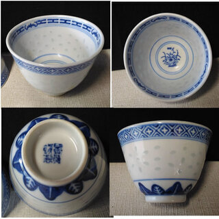 a912 蛍焼 茶碗 5客 景徳鎮製 合わせ箱 蛍手 湯呑み茶碗