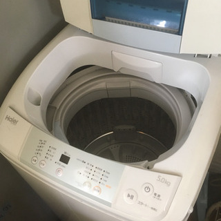 Haier洗濯機 5.0kg