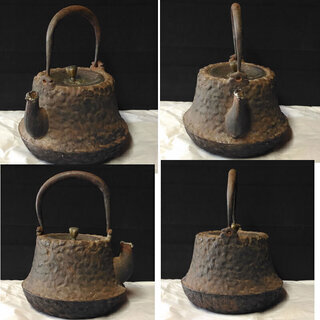 c025 鉄瓶 ④ 古い鉄瓶 口に傷みあり 鉄びん 小さめ 小さな鉄瓶 茶道具