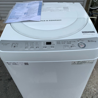 1900年代初頭アンティークノリタケボウルロンドンで購入！