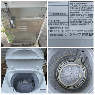 洗濯機 SHARP 2018年 6㎏洗い 1人～2人 ES-GE6B-W シャープ