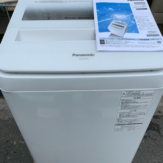 洗濯機 Panasonic 2017年 7.0kg洗い ファミリーサイズ エコナビ NA