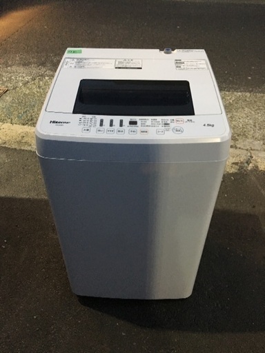 【取付無料】Hisense 4.5Kg 洗濯機 2016年製