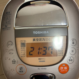 RC-10VSD  TOSHIBA 東芝炊飯器 5.5号