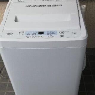 洗濯機　AQUA  4.5kg