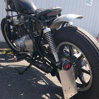 XS250SP フレーム 訳あり