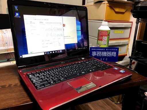 富士通【NF/G50】Office認証済み※画面に黒く滲んでいる箇所あり