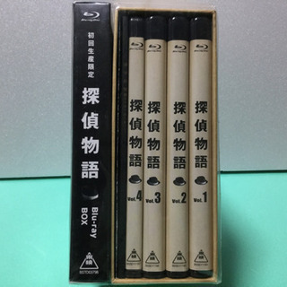 松田優作 Blu-ray Box 初回限定版