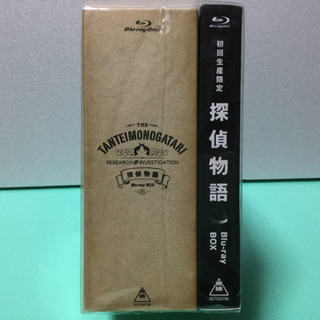 松田優作 Blu-ray Box 初回限定版