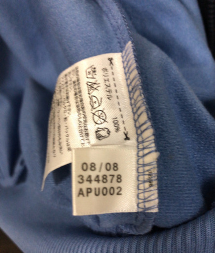 新品アディダスジャージ上下 メンズ M 芦屋の服 ファッションの中古 古着あげます 譲ります ジモティーで不用品の処分