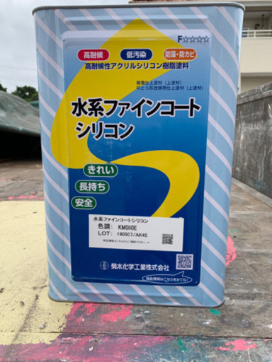 .*･ﾟ塗料、ペンキ　.ﾟ･*.値下げしました♡