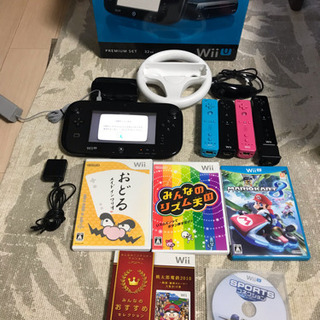 徐々に値下げします！】wiiU 譲ります！