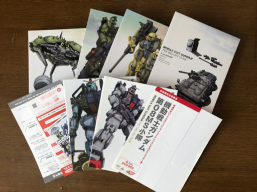 -美品-機動戦士ガンダム第08小隊5.1ch DVDBOX(初回限定生産商品)※値下げしました。