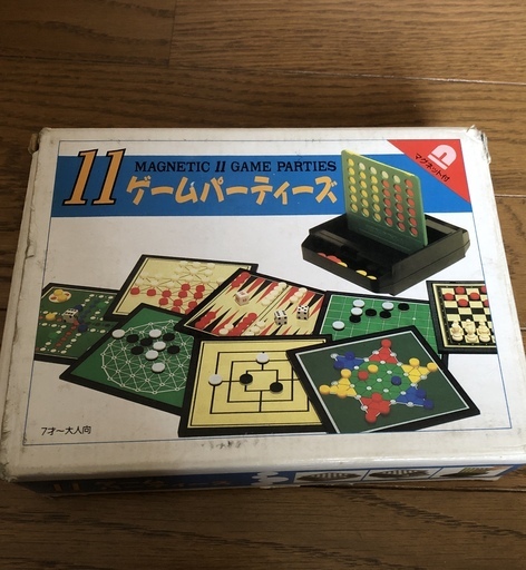 11ゲームパーティーズ ライト 千石のボードゲームの中古あげます 譲ります ジモティーで不用品の処分 11ゲームパーティーズ ライト 千石のボードゲームの中古あげます 譲ります ジモティーで不用品の処分