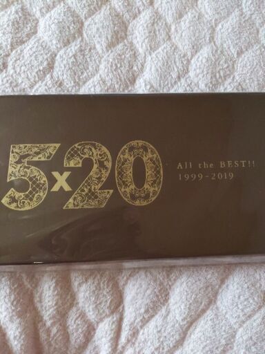 嵐5×20　初回限定盤1、2