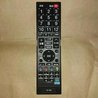 40型 フルハイビジョン液晶テレビ