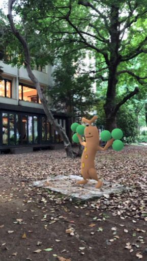 ポケモンgo友達募集 Rick 錦糸町の友達のメンバー募集 無料掲載の掲示板 ジモティー ポケモンgo友達募集 Rick 錦糸町の友達のメンバー募集 無料掲載の掲示板 ジモティー