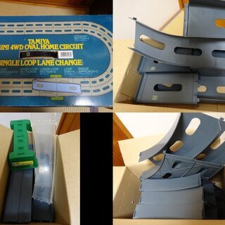 ■ラップタイマー付■ミニ四駆 コース3点セット オーバルホームサーキット（シングルループ ループチェンジタイプ）バンクアプローチ20