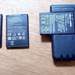 USBマルチ充電器とzenfone  go ZB551KLのB1...