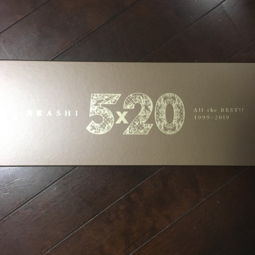 5×20 All the BEST!! 1999-2019(初回限定盤1)