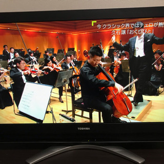 再掲載 TOSHIBA REGZA 37型 - 液晶テレビ 再掲載 TOSHIBA REGZA 37型 - 液晶テレビ