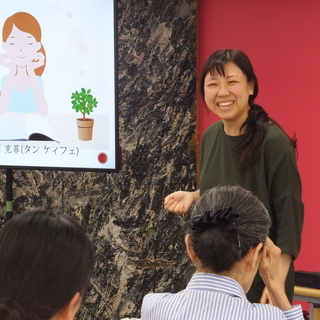 紫外線対策　～夏のお肌の日焼けやシミ対策に夏肌養生～ - セミナー