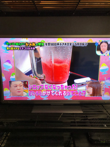 2013年製 29型テレビ