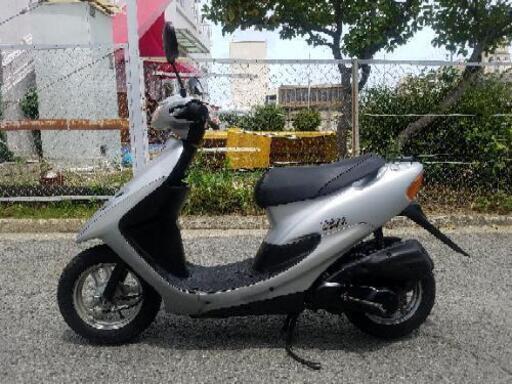 兵庫■大阪 ライブディオ ディオ AF34 2st ホンダ HONDA