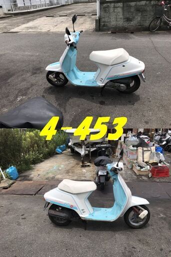 お取引頂きました。実働ベース車両☆GARAGE-ECO千音寺☆クレージュ