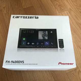 カロッツェリア FH-9400DVS 新品未使用 CarPlay