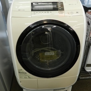 ☆美品☆限定価格ドラム式洗濯機 9ｋｇ 日立　ビックドラム