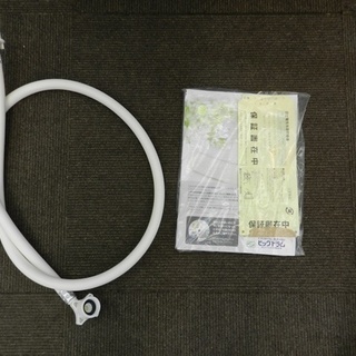 ☆美品☆限定価格ドラム式洗濯機 9ｋｇ 日立　ビックドラム