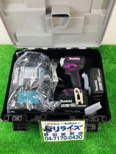 マキタ(Makita) 充電式インパクトドライバ TD171DGXAP【リライズ野田愛宕店】【店頭取引限定】【中古品】1点限り早い者勝ち！