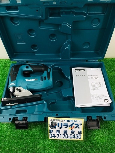マキタ 充電式ジグソー JV182D【リライズ野田愛宕店】【店頭取引限定】【中古品】1点限り早い者勝ち！