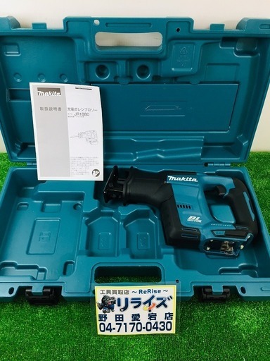 マキタ(Makita) 充電式レシプロソー 18V ケース付・バッテリ・充電器別売 JR188DZK【リライズ野田愛宕店】【店頭取引限定】【中古品】1点限り早い者勝ち！