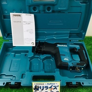 マキタ(Makita) 充電式レシプロソー 18V ケース付・バッテリ・充電器