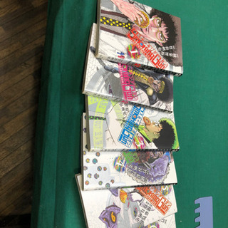 スモーキングガン でぃてぃ 大阪のマンガ コミック アニメの中古あげます 譲ります ジモティーで不用品の処分
