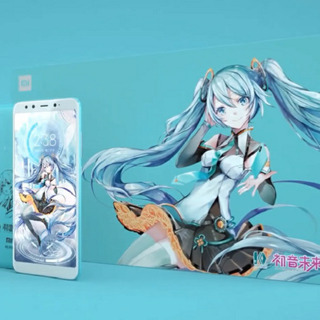 シャオミ初音ミクコラボ 5000台限定品